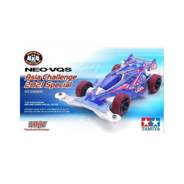 韓国限定 ミニ四駆】 Neo-VQS(バンキッシュ） TMAC 2021 アジア