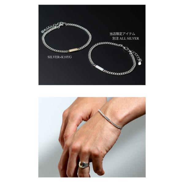 【生産終了モデル】SYMPATHY OF SOUL ID Bracelet シンパシーオブソウル Narrow ID Chain Bracelet Silver｜アース