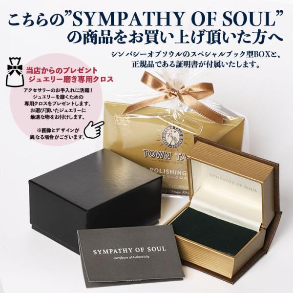 シンパシーオブソウル ネックレス ゴールド ダイヤ K10 SYMPATHY OF SOUL Cross Horseshoe Necklace  K10YG Diamond クロス ホースシュー クリスマスモデル /【Buyee】