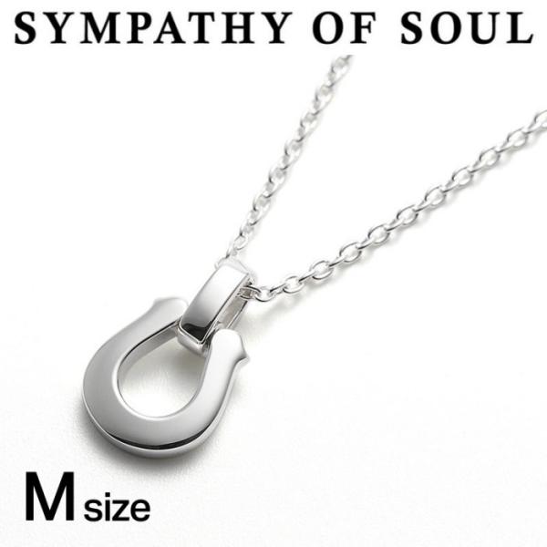 シンパシーオブソウルネックレスメンズホースシューSYMPATHY OF SOUL