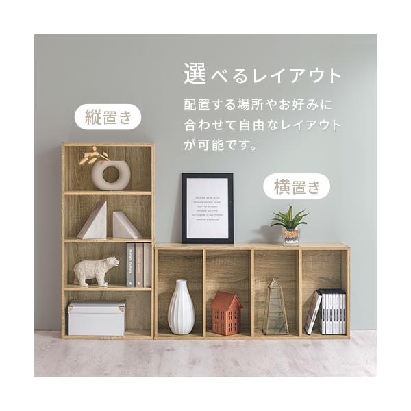 Amazon｜本棚 スリム コミック 収納 カラーボックス 薄型 収納棚