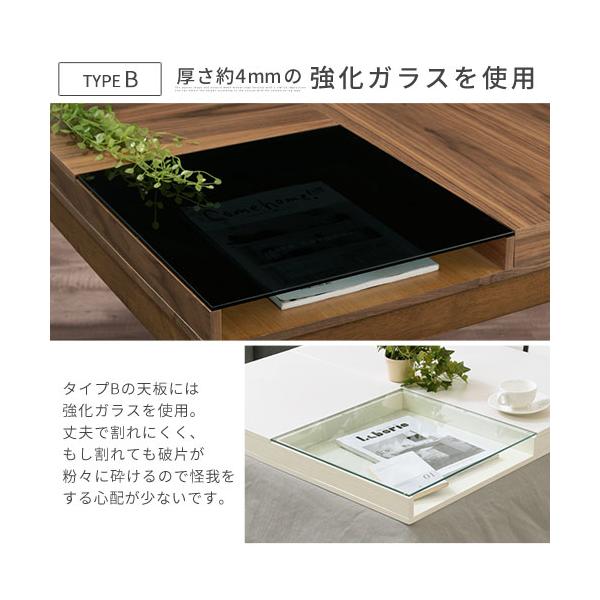 収納付き こたつ 正方形 80 こたつテーブル 継ぎ足 電気こたつ