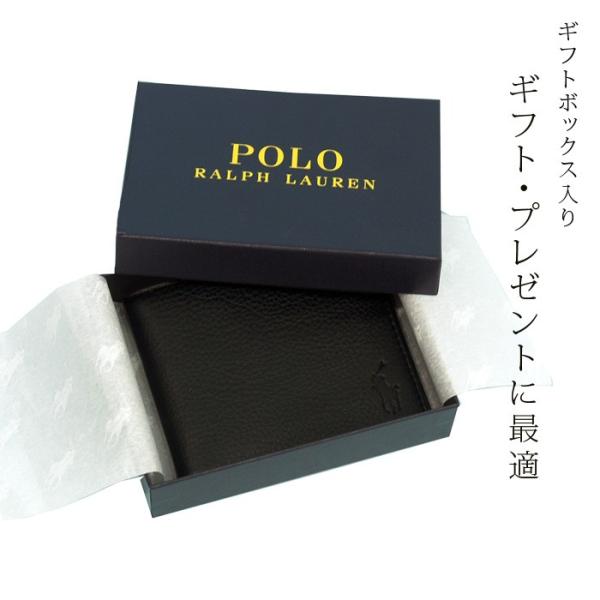 ラルフローレン POLO Ralph Lauren 財布 二つ折り ギフトボックス入り