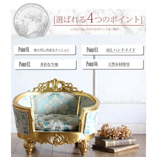 グリーンベルベット アンティーク ソファ ベルベット ベルベット