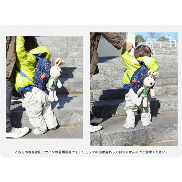 Babythreeベイビースリー　うさぎ　ぬいぐるみリュック　ショルダーバッグ6 ぬいぐるみ リュック うさぎ プレゼント アジャスター 調節可
