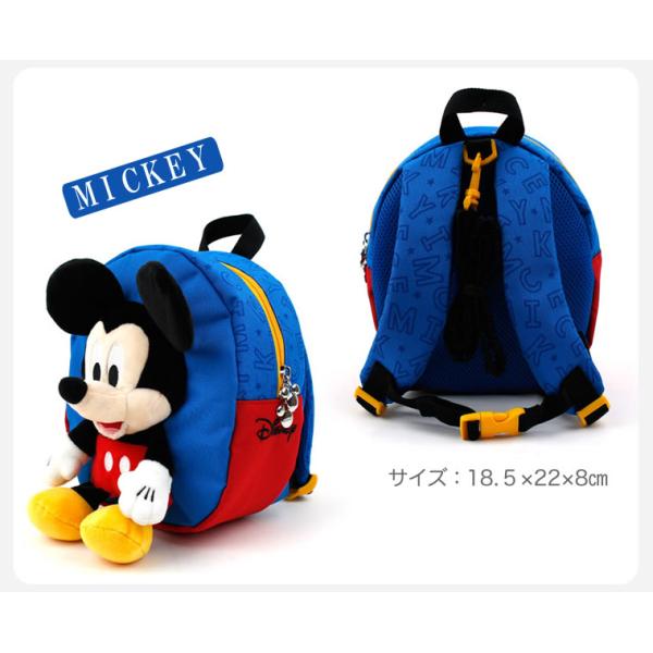 COACH×Disneyのコラボ限定リュック コーチ バッグ リュック レディース