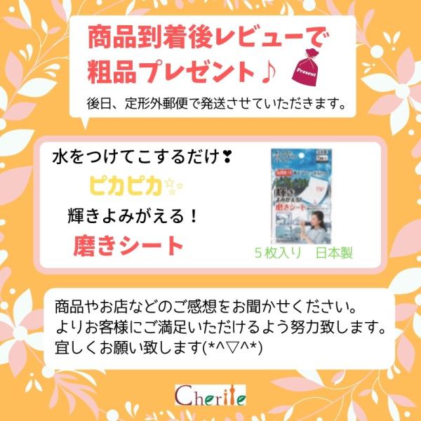 杖介護用品おしゃれ敬老の日女性軽量安全黒系プレゼントギフト傘寿喜寿