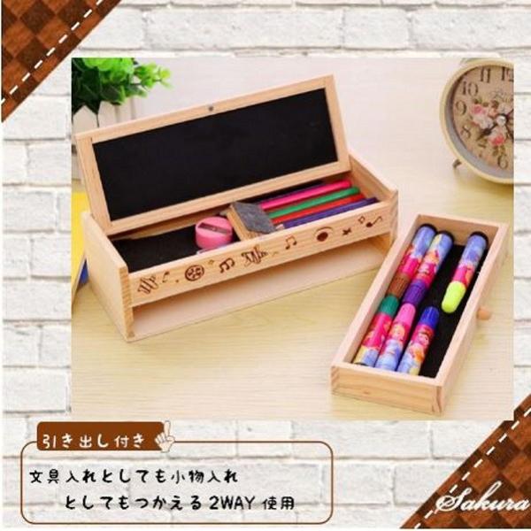 かわいい 木 ペンケース 筆箱 文具 えんぴつ 動物 ペン 5点
