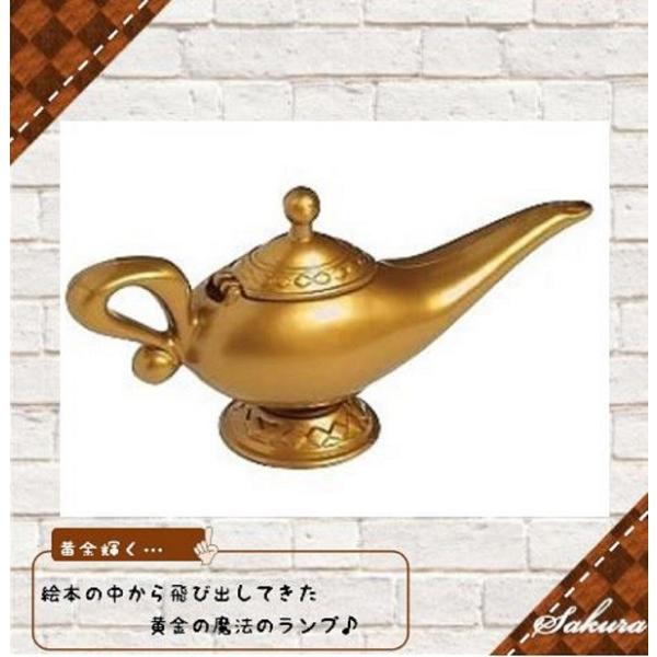 水差し アラジン 魔法のランプ 古道具 ディスプレイ インテリア 金属 水差し アラジン 魔法のランプ 古道具 ディスプレイ インテリア