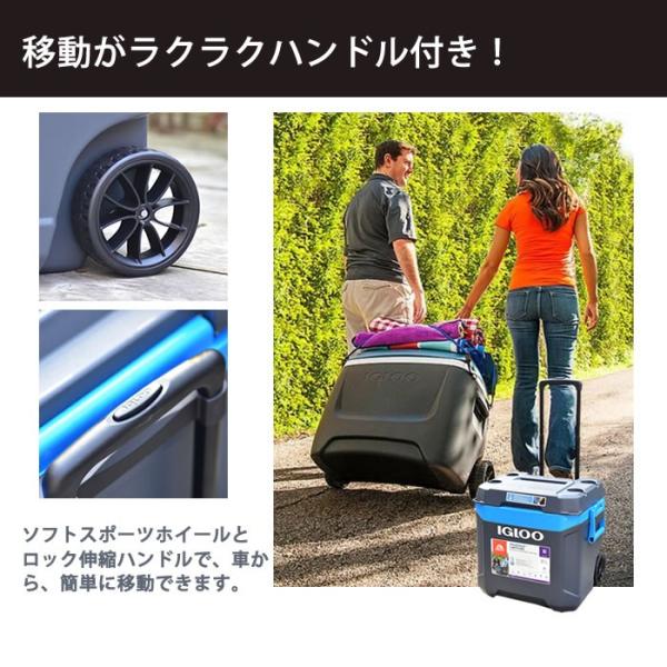 クーラーボックス 2018 イグルー 大型 大容量 58L キャスター