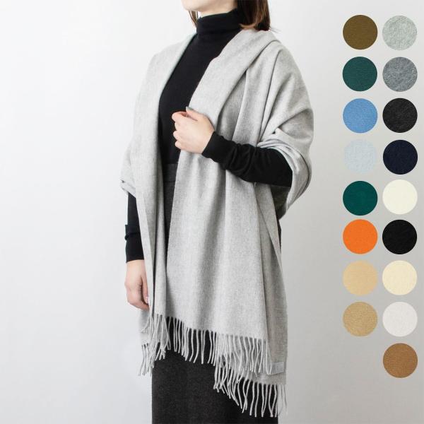 ジョンストンズ JOHNSTONS カシミア大判ストール（カシミヤ） CASHMERE PLAIN STOLE WA000056 WA56  /【Buyee】 Buyee - Japanese Proxy Service | Buy from Japan!