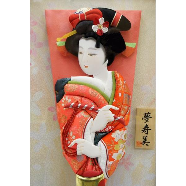 正月飾り 羽子板 17号 夢寿美 汐汲み オルゴール付 /【Buyee】 Buyee