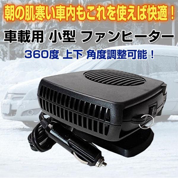 ファンヒーター HOTSHOT ファンヒーター HOTSHOT Amazon.com: Cnonee1 Motorcycle