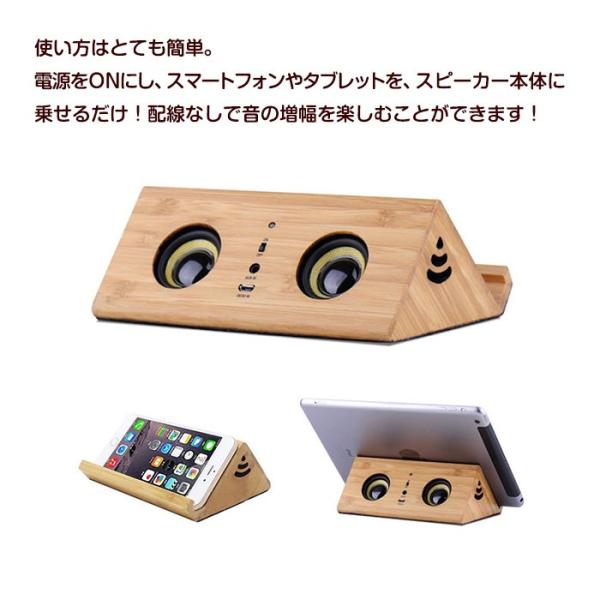 20-60代 人気ファッションブランド 置くだけ ポータブルワイヤレススピーカー スマホスタンド スピーカー・ウーファー