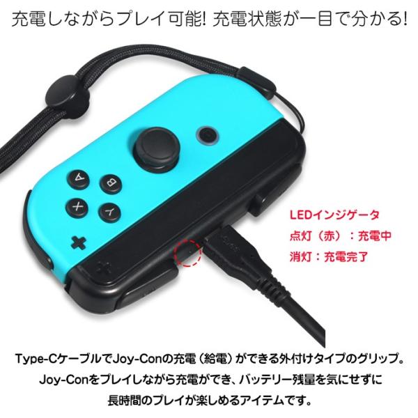 Nintendo Switch - ちばし様用Nintendo Switch ジョイコン 充電グリップ Amazon.co.jp: 【任天堂純正品】Joy-Con充電グリップ : ゲーム
