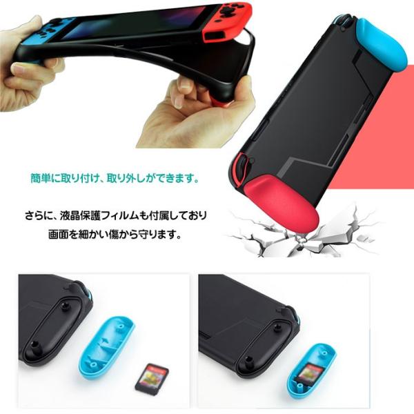 Nintendo Switch 本体　ポーチ・おまけ付き　保護フィルム取り付け済 楽天市場】【買い物マラソン期間P10倍】Nintendo Switch 本体