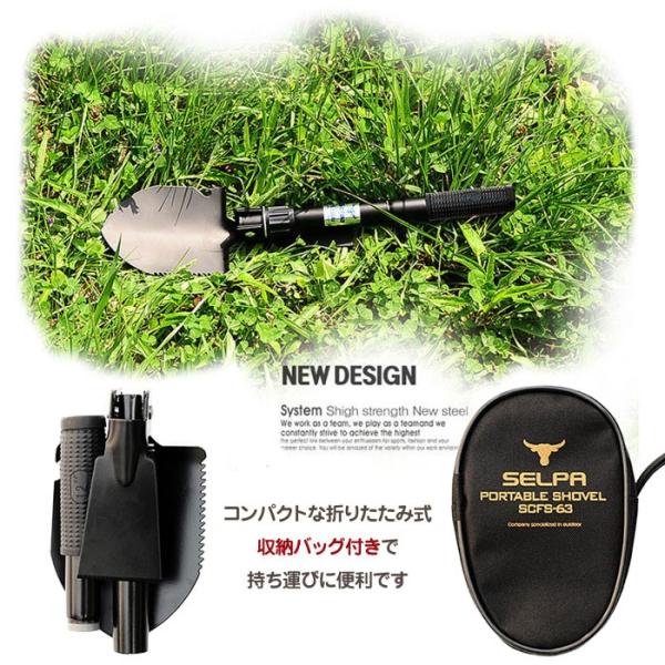 折りたたみシャベル スコップ 小型 ミニ 万能 ポータブル 車載
