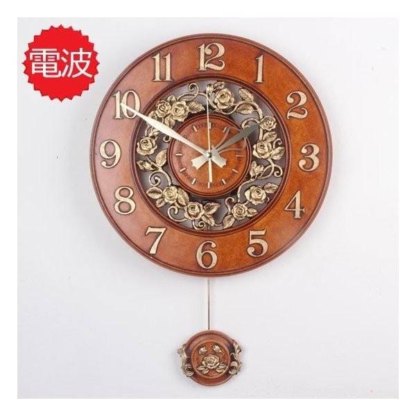 両面 壁掛け 時計の通販｜au PAY マーケット 両面電波時計