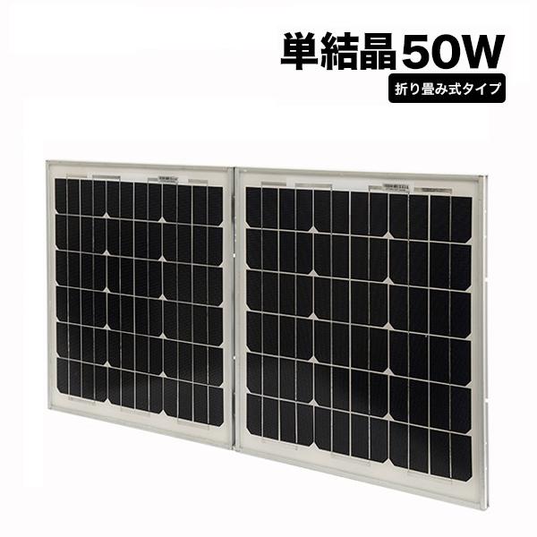 Solar様 2種出品 専用 025型II 非防水 5極 オスカプラー (非東海理化製) - ユニーク