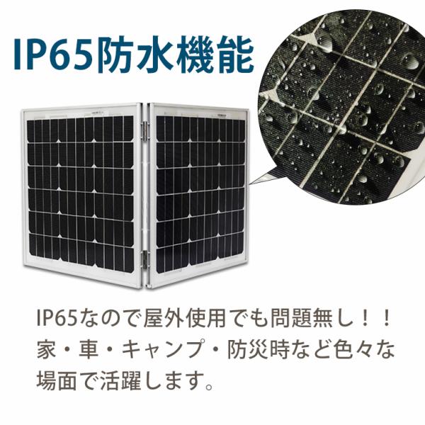 Solar様 2種出品 専用 025型II 非防水 5極 オスカプラー (非東海理化製) - ユニーク