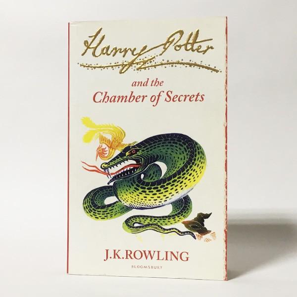 中古）Harry Potter and the Chamber of Secrets／ハリー・ポッターと