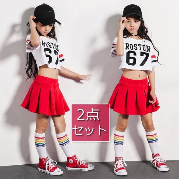 チアガール 衣装 チア チアリーダー 衣装 女の子 キッズ 子供