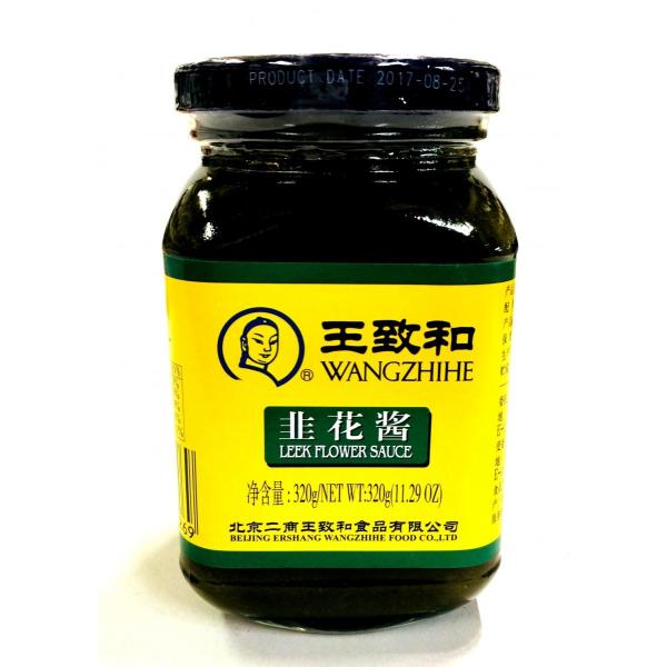 Wangzhihe ニラ の 花 の 塩漬 け ( 韭菜花醤 ) 王致和 320g 韭花醤