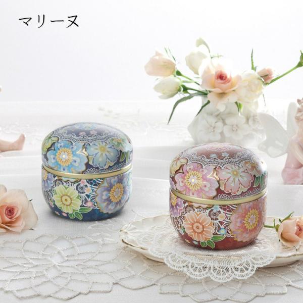茶缶 茶筒 おしゃれ かわいい お茶入れ 86×84mm 1缶| 小物入れ 茶缶 茶筒 おしゃれ かわいい お茶入れ 86×84mm 1缶| 小物入れ
