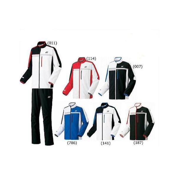 YONEX ユニフォーム 上下 Lサイズ ヨネックスユニフォーム上下/サイズO