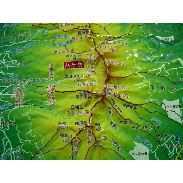 山岳模型 妙義山 立体地図 背景CG画像付 若く