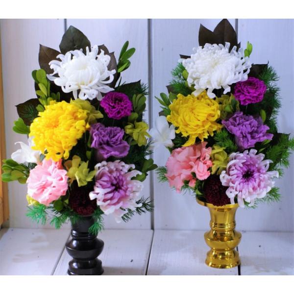 Yellow And Purple Carnations