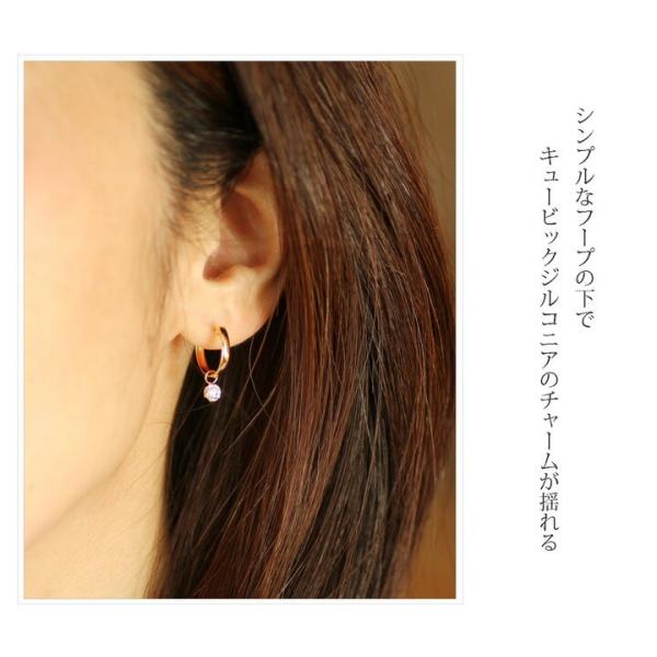 K18YG/PG/K14WG チャーム付き 跳ね上げ式 2way フープピアス