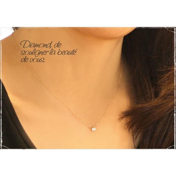 ネックレス レディース ダイヤモンド 一粒 ダイヤ k18 0.2ct ネックレス レディース ダイヤモンド 一粒 ダイヤ k18 0.2ct
