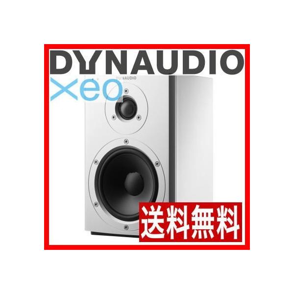 非常に良い）DYNAUDIO Xeo2（サテンホワイト）ディナウディオ 通販
