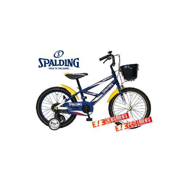 スポルディング（SPALDING）ソニックスタージュニア 18インチ（子供