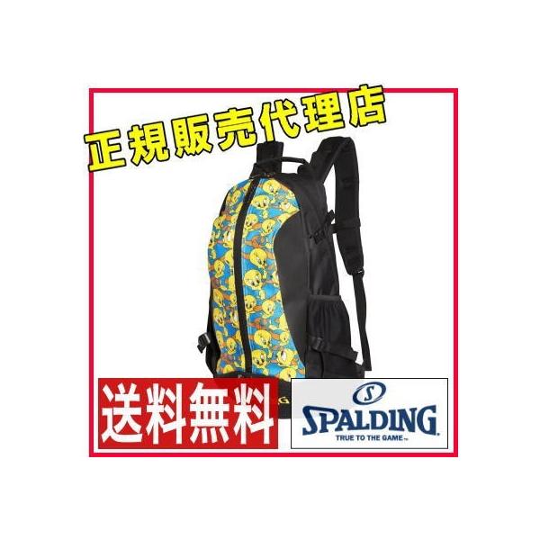 スポルディング ケイジャー トゥイーティー 40-007TW SPALDING