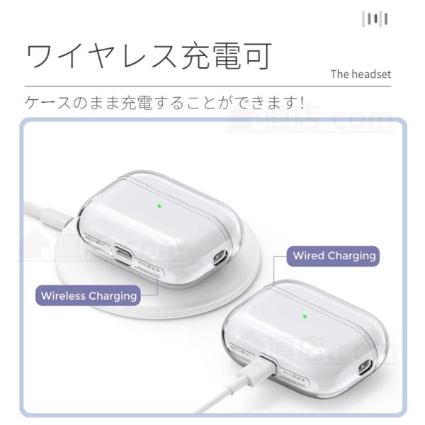 Apple Airpods Pro 第2世代 AirPods 第3世代 AirPods Pro ケース 保護