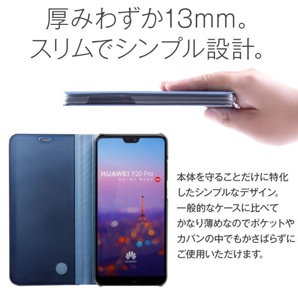 P20 Pro ケース 手帳型 おしゃれ 半透明手帳型ケース docomo HW-01K p20pro hw01k ファーウェイ HUAWEI 手帳型  手帳型ケース 送料無料 セール ポイント消化 /【Buyee】 Buyee - Japanese Proxy Service | Buy from  Japan! bot-online