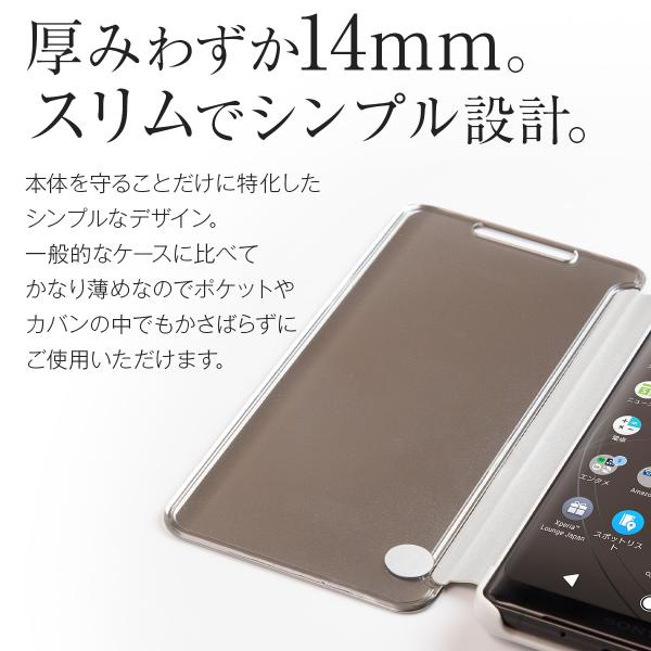 XperiaXZ3 ケース カバー 手帳型ケース 手帳型 手帳 XperiaXZ3 ケース カバー 手帳型ケース 手帳型 手帳