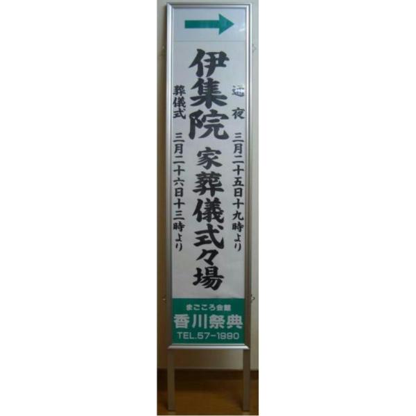FT-210N 田中極太楷書体N /【Buyee】
