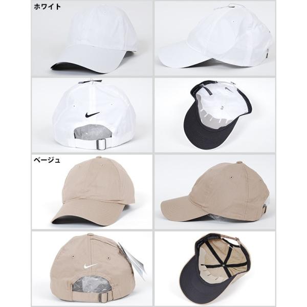 nike 安い キャップ ベージュ