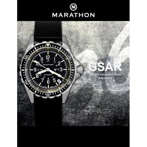 時計 腕時計 MARATHON GSAR Automatic Sterile Divers 300M マラソン