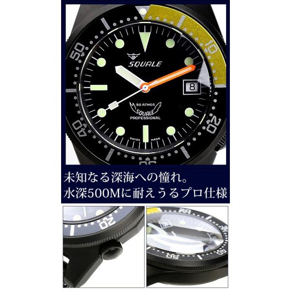 時計 腕時計 SQUALE スクワーレ PROFESSIONALPVDブラック×イエロー1521-026ダイバーズ 500ｍ防水 メッシュブレス  自動巻き メンズ 腕時計 ミリタリー /【Buyee】