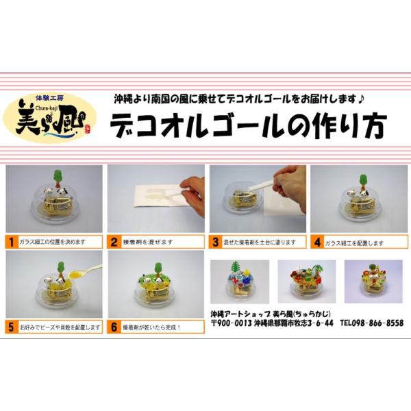 オルゴール『ハナミズキ』楽天市場】オルゴール ハナミズキの通販
