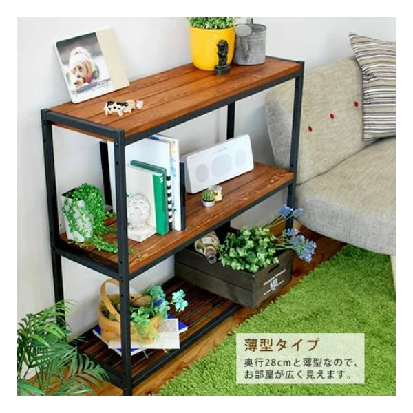 アイアン風3段ラック　ブルックリン　インダストリアル アイアン風3段ラック ブルックリン インダストリアル