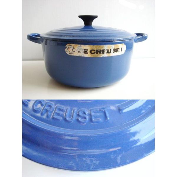 ルクルーゼ ココット ロンド #20 青】ヴィンテージ LE CREUSET 両手鍋