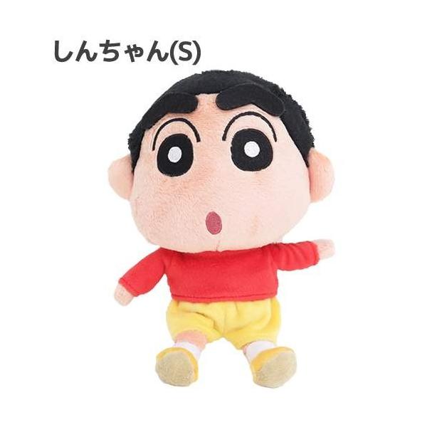 ぬいぐるみ クレヨンしんちゃん しんちゃん シロ ぶりぶり