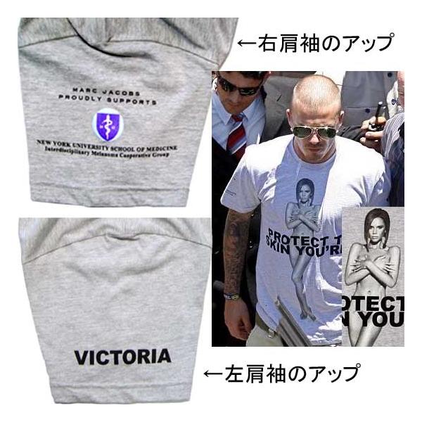 MARC JACOBS VICTORA VECKAM NUDE PHOTO CHARITY T-SHIRT マーク