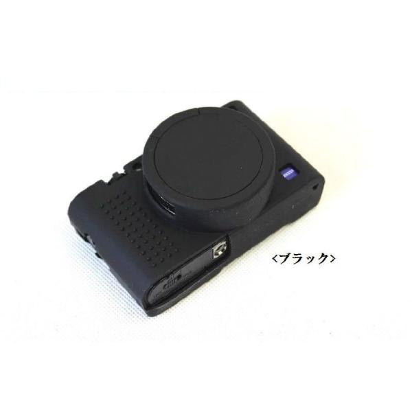 SONY DSC RX100M6 Cyber-shot シリコン カバー ケース カメラ SONY DSC RX100M6 Cyber-shot シリコン カバー ケース カメラ
