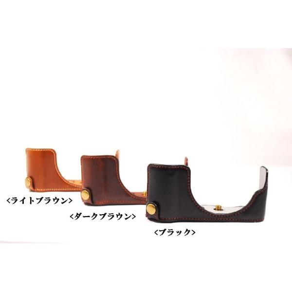 Panasonic LUMIX GF10 GF90 (DC-GF10 / GF90) ボトム ハーフ